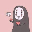 더마싯는칼국수