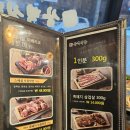 흑돼지삼백식당군산수송점 이미지