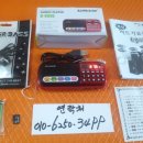 파워노래방 이미지