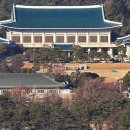 靑, ‘김 여사 골프’ 주진우 인용 언론에 “허위 보도 엄중 책임”…與도 “사이버렉카”﻿ 이미지