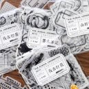 우무하마켓 이미지