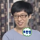 온늘 이미지