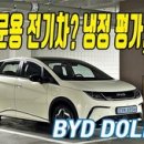 금천현대자동차써비스 이미지