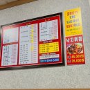 의사로36번길 이미지