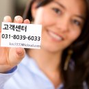 주태교육 이미지