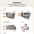 죽림마트 이미지