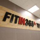 피트인365플러스 휘트니스센터 이미지