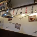 임창정의모서리족발 - 제주시 원노형남1길 37 | 임창정의모서리족발