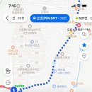 신현동주민센터 이미지