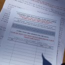 '지역아동센터·그룹홈 종사자 처우개선을 위한 범국민 서명운동'에 동참해주세요 이미지