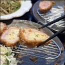 연남토마(강남점) 이미지