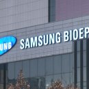 삼성바이오 이미지