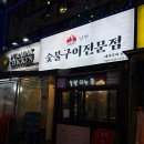 도봉-도봉-2439 이미지