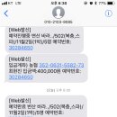 수복회관 이미지