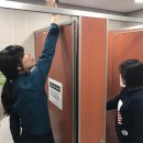 국민체육센터(체육관) 화장실 이미지