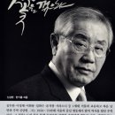 유명상사 이미지