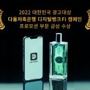 다올광고