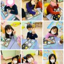 로이행성