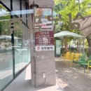 명품상무팥죽 | 광주여행 명품상무팥죽 본점 팥칼국수 후기