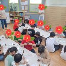 경기도 청소년 활동 진흥센터의 구석구석 프로젝트 문화예술교육 '나전공예' 이미지