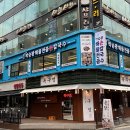 이자리손칼국수