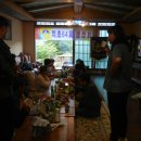 별장민박 이미지