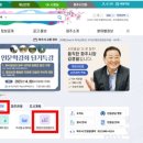 파주식품