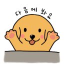개스토랑 이미지