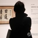 청화골프 이미지