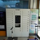 옥정스마트시티복합센터 주차장 이미지