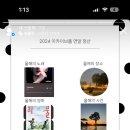 병찬농장 이미지