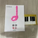 (주)골드클레이 이미지