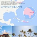 비바골프클럽 이미지