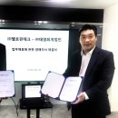 태영회계법인 이미지