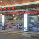 수원-1574 이미지