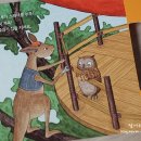 두리두리PC 이미지