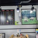 울산 온산 양꼬치, 중국요리 맛집&#39;미가양꼬치&#39;후기