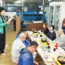 산타펜션 이미지