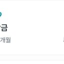 좌동로 93 네이버블로그