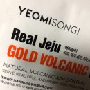 여미하다 이미지