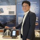 주식회사 나노바이오시스템 이미지