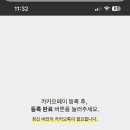 엑사엔터테인먼트(주) 이미지