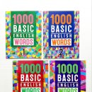 대전삼육중학교 이미지