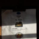 쿠모식당 이미지