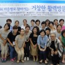 거창-남상-12 이미지