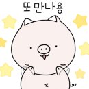 동궁찜닭부천 이미지