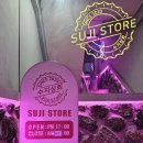 성신여대안주맛집 수지상회 성신여대점 | 안주 다양하고 다양한 이벤트 중인 제주분위기 술집