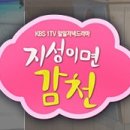 영은주얼리 이미지