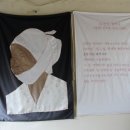 월령리 농어촌체험휴양마을 이미지