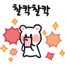 범천1동-2 이미지